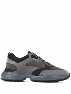 Hogan baskets Interactive