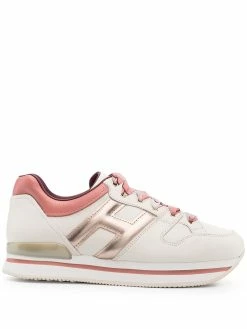 Hogan baskets Maxi H222 en cuir