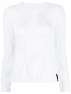 Hogan pull en maille nervurée